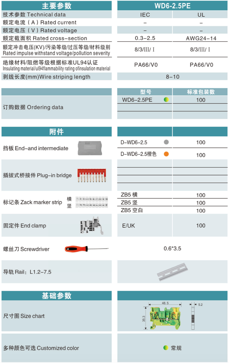 7C1650B8-CDA8-4BFE-A3AA-95117FA56C17.png